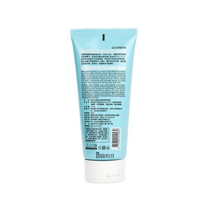 1028 Visual Therapy Deep Cleansing Foam 120ml