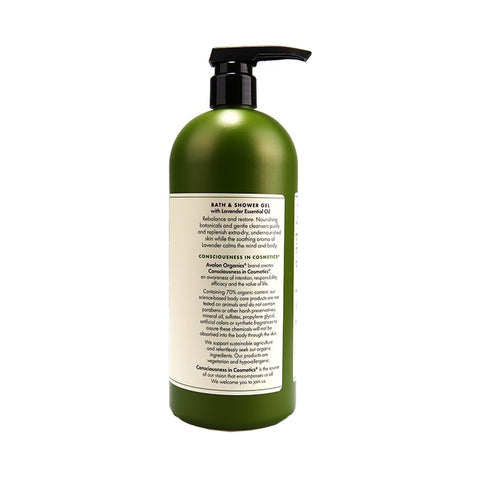 Avalon Organics Bath & Shower Gel Lavender 946ml