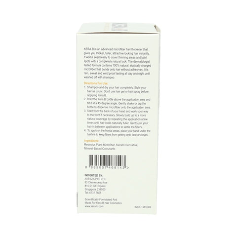 Kera B Microfiber Hair Thickener Chestnut 28g
