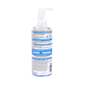 Bifesta Cleansing Lotion Brightup N 300ml (Renewal)