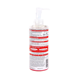 Bifesta Cleansing Lotion Enrich 300ml (Renewal)