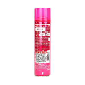 Lucido-L Designing Air Hair Spray Super Hard 200g