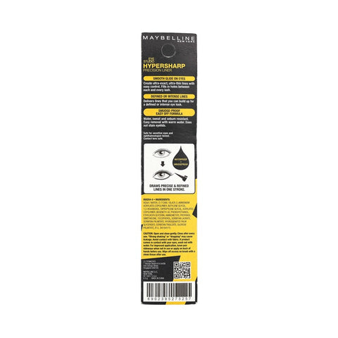 Maybelline Eyestudio Hypersharp Precision Liner 0.01mm Laser Precision Intense Black 0.5g