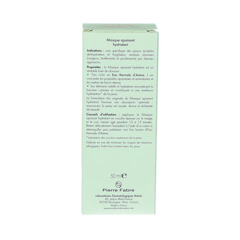 Avene Masque Apaisant Hydratant (Soothing Moisture Mask) 50ml