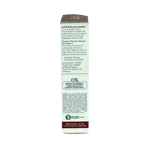 Caudalie Vinosource Creme S.O.S Yeux Sensibles (S.O.S Morning Eye Rescue) 15ml