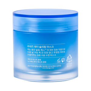 Laneige Water Sleeping Mask 70ml