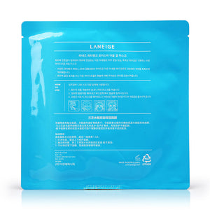 Laneige Water Bank Double Gel Soothing Mask 1pcs