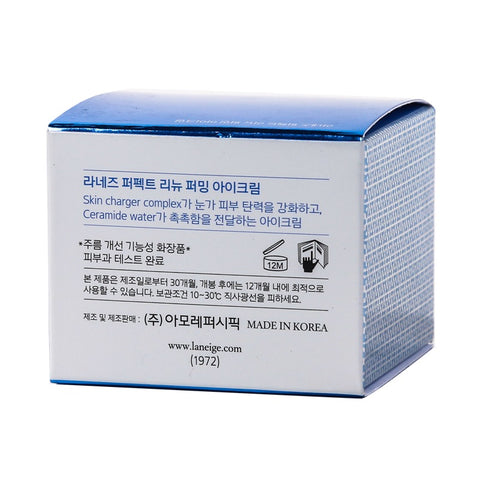 Laneige Perfect Renew Firming Eye Cream 20ml