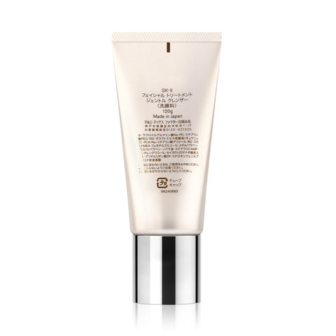 SK-II Facial Treatment Gentle Cleanser 120g