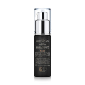SK-II Mid-Night Miracle Essence 50ml