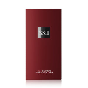 SK-II Skin Signature 3D Redefining Mask 6pcs