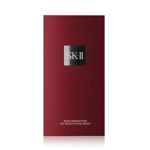 SK-II Skin Signature 3D Redefining Mask 6pcs