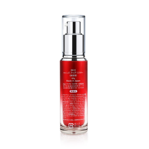 SK-II Signs Up-Lifter 40g