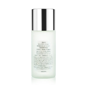 SK-II Cellumination Mask-In Lotion 100ml