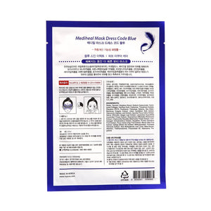 Mediheal Mask Dress Code Blue 2pcs