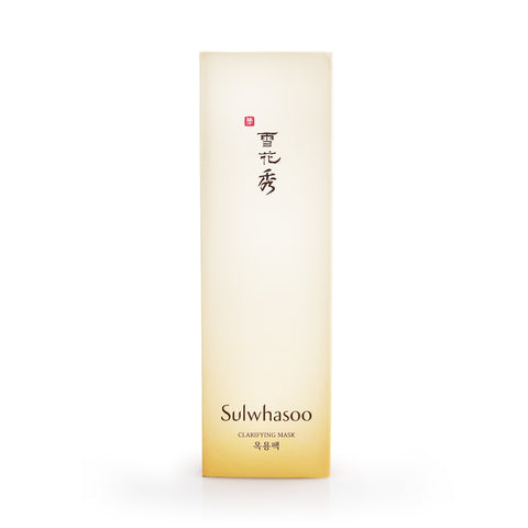 Sulwhasoo Skin Clarifying Mask 150ml