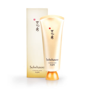 Sulwhasoo Skin Clarifying Mask 150ml