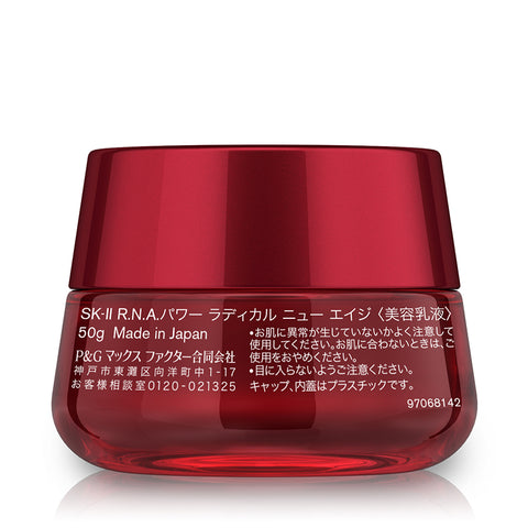 SK-II RNA Power Radical New Age 50g