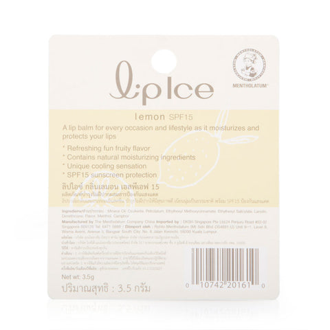 Mentholatum LipIce SPF15 Lemon 3.5g