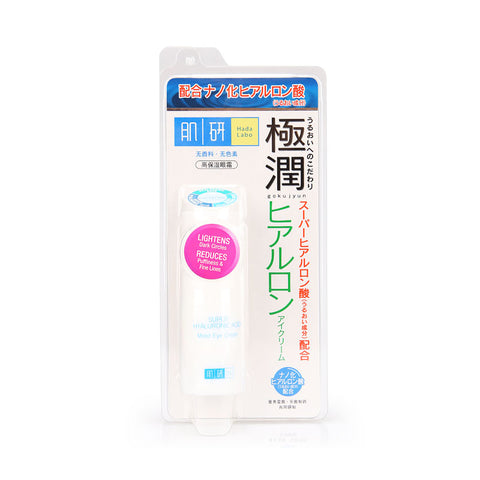 Hada Labo Super Hyaluronic Acid Moisturizing Eye Cream 15g