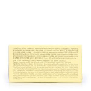 Petitfee Gold & EGF Hydrogel Eye Patch 60sheets