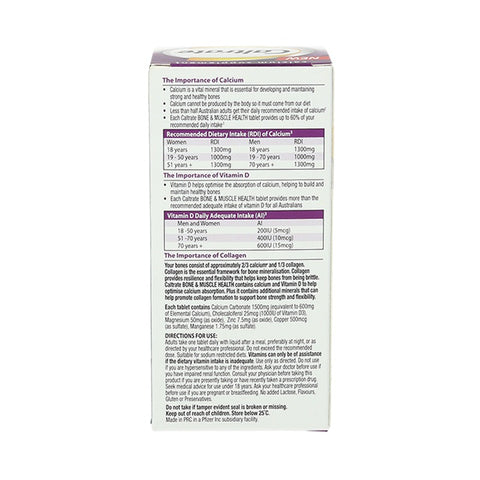 Caltrate Plus Minerals 1000IU 60tabs