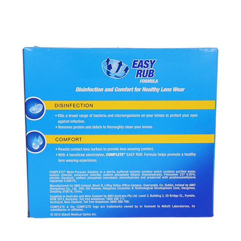 Complete Easy Rub Multi-Purpose Solution 3x360ml