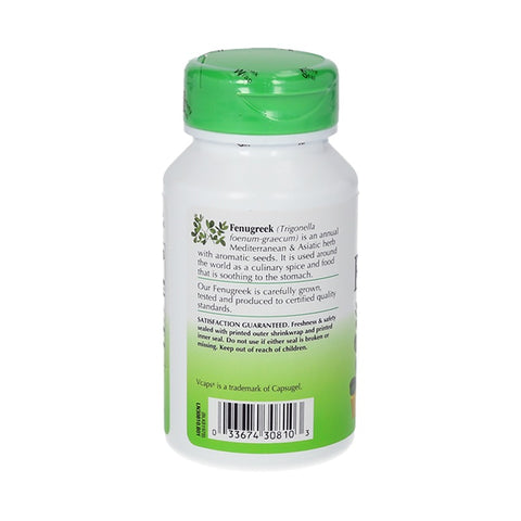 GreenLife Fenugreek 100pcs