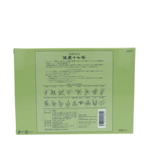 Josephine 17 Blend Tea 30sachets