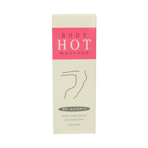 Josephine Hot Body Massage 200g