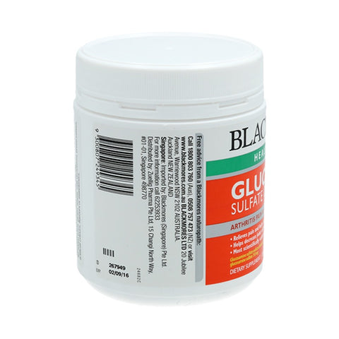 Blackmores Glucosamine Sulfate Complex 1000mg 200tabs