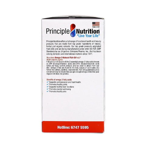 PrincipleNutrition Omega-3 Natural Fish Oil 1000mg 90pcs