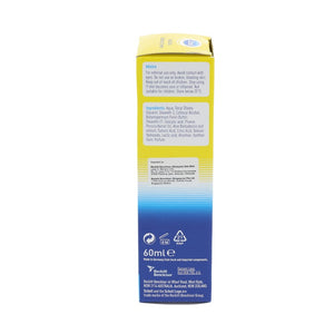 Scholl Hard Skin Softening Cream 60ml