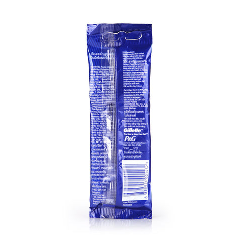 Gillette Blue II Disposable Razors Pivot UltraGrip 2pcs
