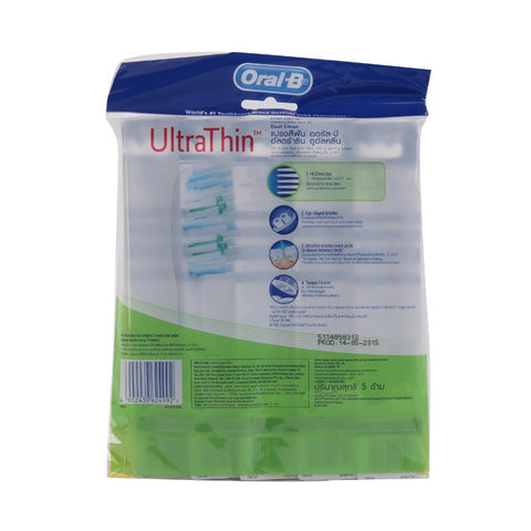 Oral B Ultrathin™ Extra Soft Dual Clean Toothbrush 5pcs