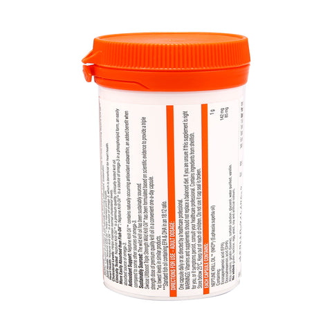 Swisse Ultiboost Wild Krill 1000MG 30caps