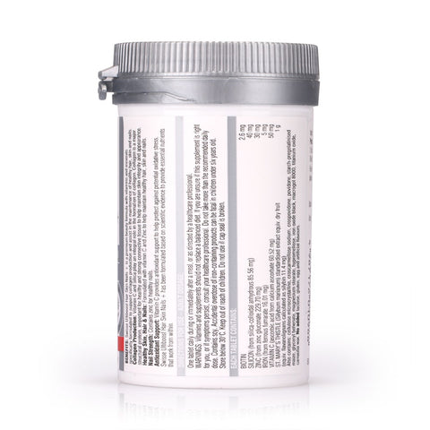 Swisse Ultiboost Hair Skin Nails+ 60tabs