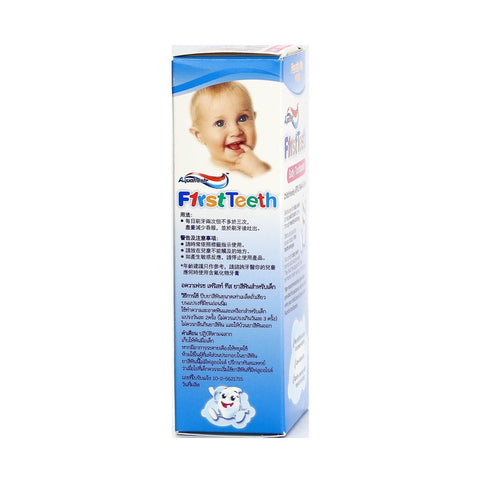 Aquafresh First Teeth Toothpaste 42.5g