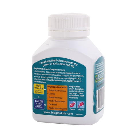 Bioglan Kids Smart Complete Multivitamin Plus Fish Oil Berry 50pcs