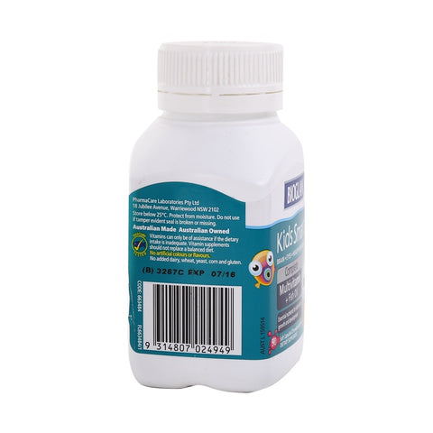 Bioglan Kids Smart Complete Multivitamin Plus Fish Oil Berry 50pcs