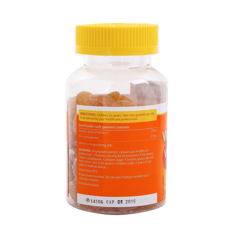 Bioglan Kids Smart Vita Gummies Vitamin C + Zinc 60pcs