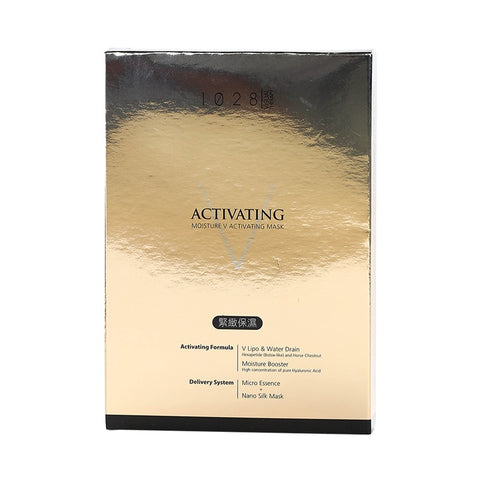 1028 Visual Therapy Moisture V Activating Mask 3sheet