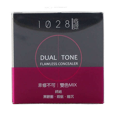 1028 Visual Therapy Dual Tone Flawless Concealer 3.2g