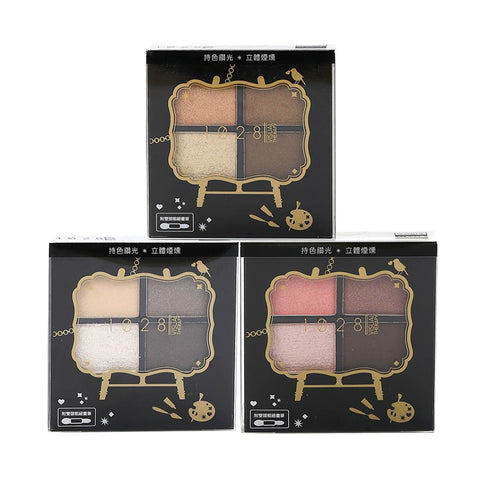 1028 Visual Therapy Muse Eyeshadow Kit 19.2g