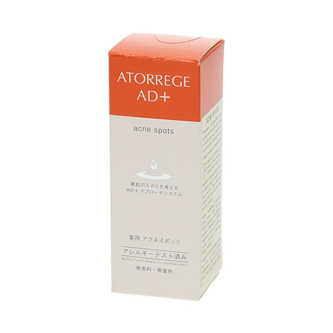 Atorrege AD+ Acne Spots 10ml