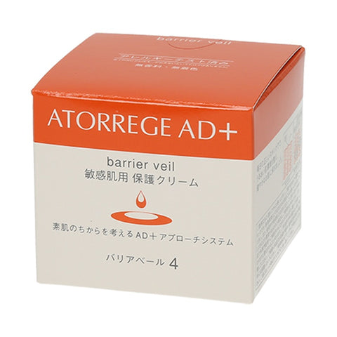 Atorrege AD+ Barrier Veil 40g