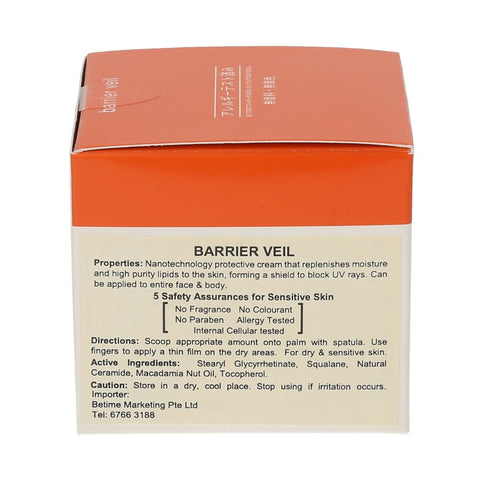 Atorrege AD+ Barrier Veil 40g