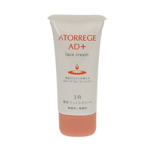 Atorrege AD+ Face Cream (3r) 35g