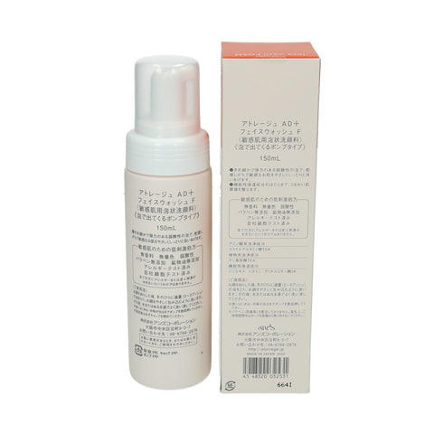 Atorrege AD+ Face Wash Foam (1F) 150ml