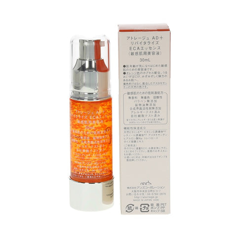 Atorrege AD+ Revitalise ECA Essence 30ml